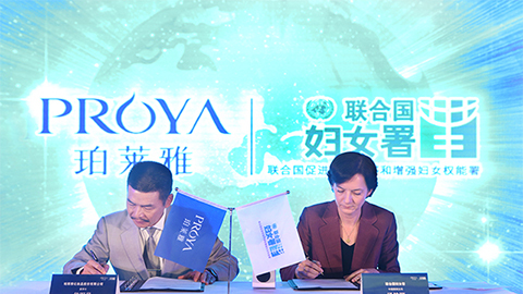 闪耀十周年，，，关爱更投入