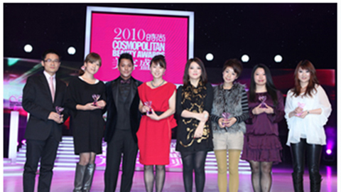 非凡国际水漾肌密早晚水闪耀美容盛典