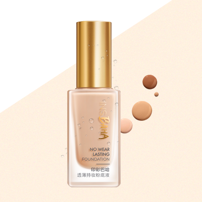 非凡国际印彩巴哈透薄持妆粉底液-柔雾型/柔润型