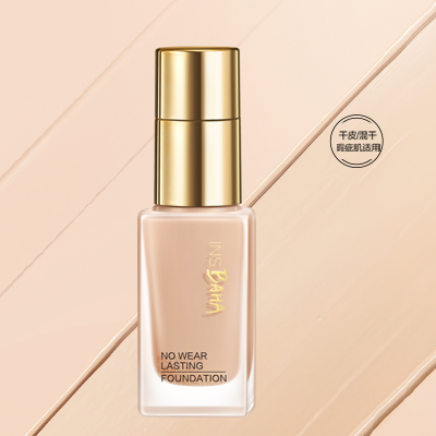 非凡国际印彩巴哈透薄持妆粉底液-遮瑕型