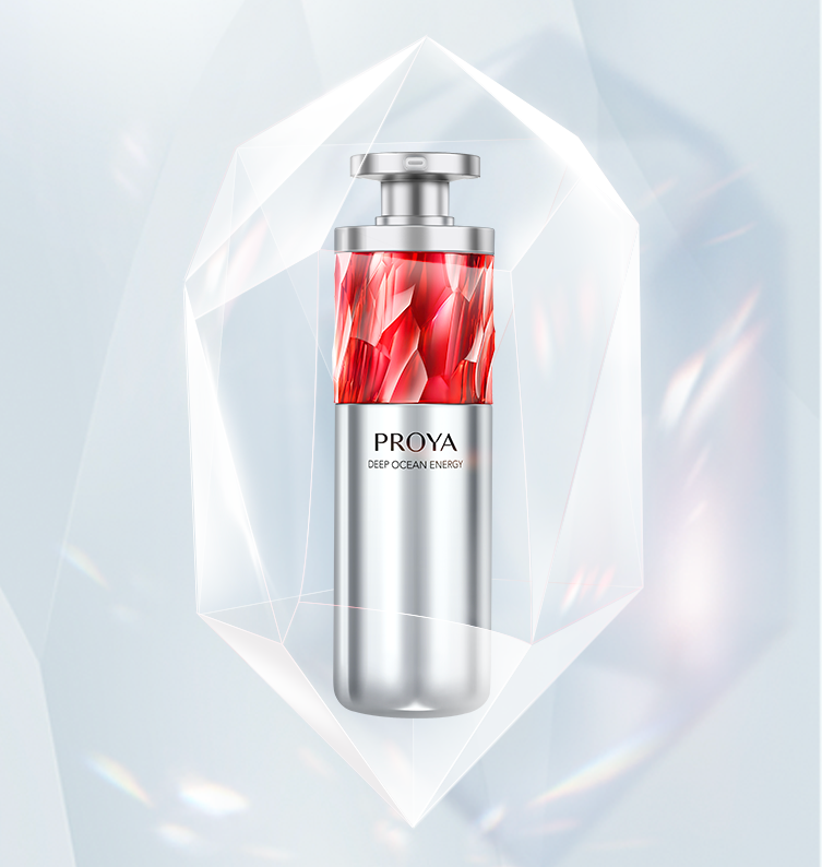 非凡国际红宝石淡纹紧致精华2.0