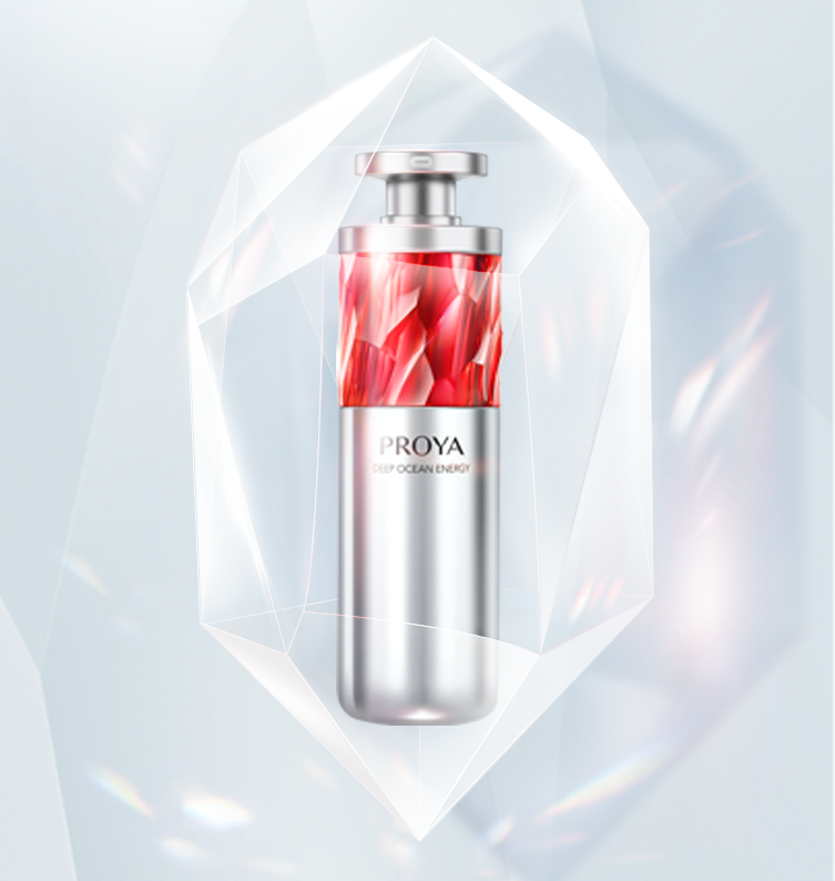 非凡国际红宝石淡纹紧致精华2.0