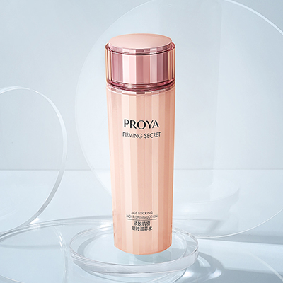 非凡国际紧致肌密精华水