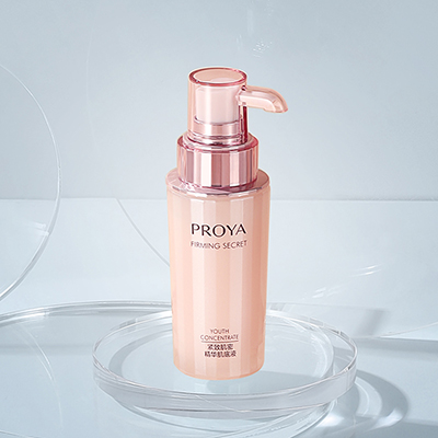 非凡国际紧致肌密精华液