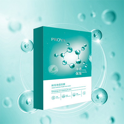 非凡国际保湿净透面膜