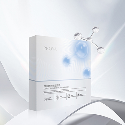 非凡国际保湿精萃焕活面膜