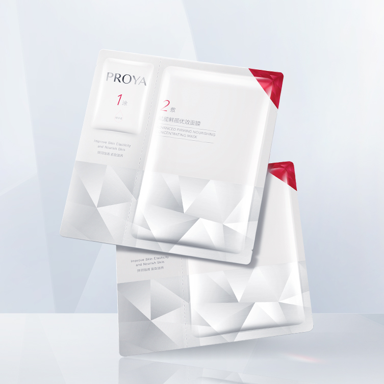 非凡国际赋能鲜颜优效面膜