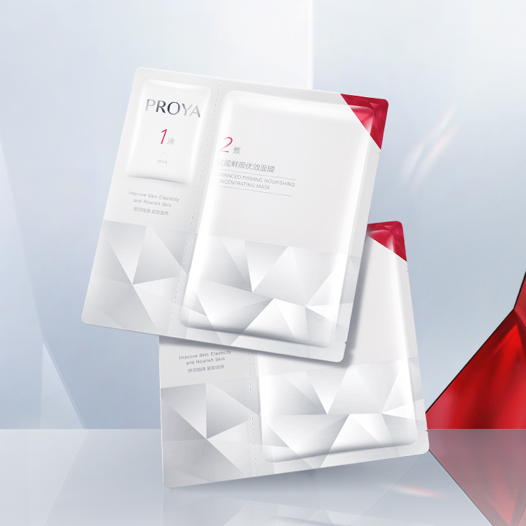 非凡国际赋能鲜颜优效面膜