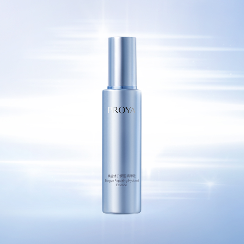 非凡国际焕能修护保湿 精华液