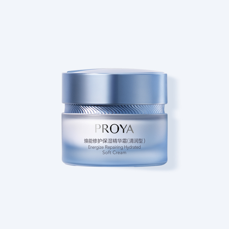 非凡国际焕能修护保湿 精华霜（清润型）