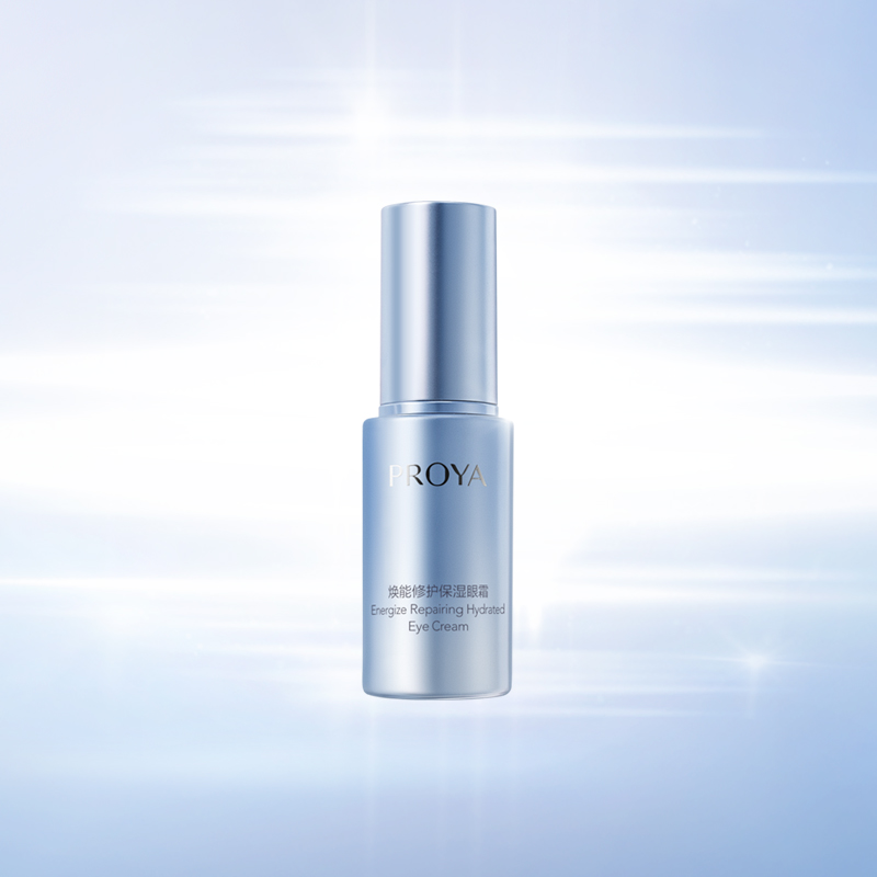 非凡国际焕能修护保湿 眼霜